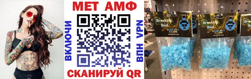 darknet как зайти  Красноперекопск  Amphetamine 98%  сколько стоит 