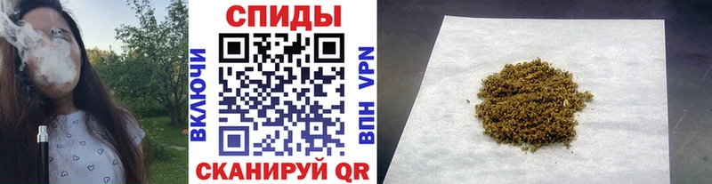 наркота  Красноперекопск  Бутират BDO 33% 