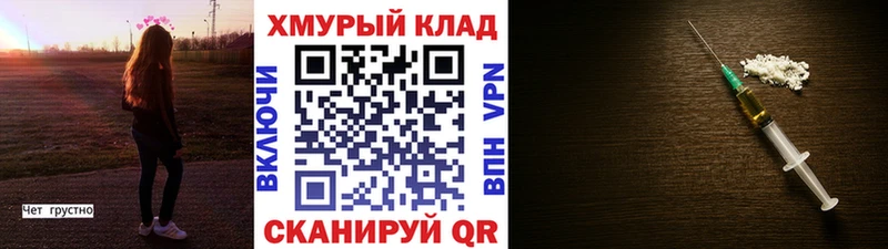 ГЕРОИН афганец  kraken онион  Красноперекопск 