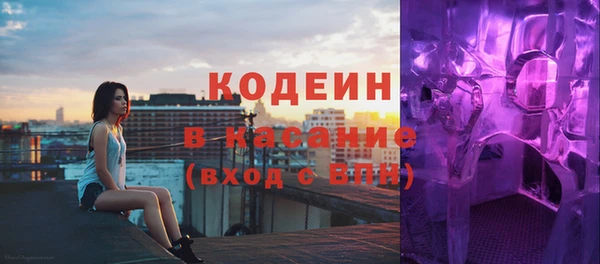 дистиллят марихуана Няндома