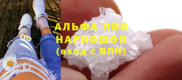 дистиллят марихуана Няндома
