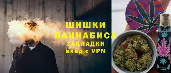 jwh Бронницы