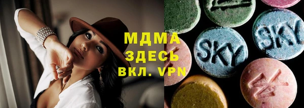 дистиллят марихуана Няндома