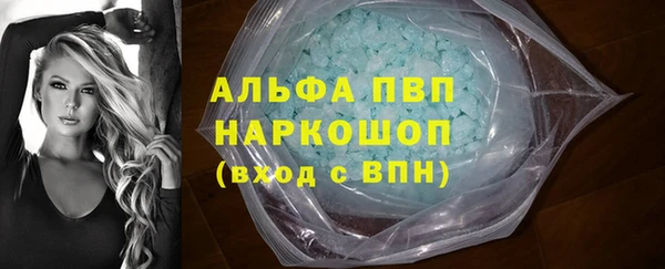 дурь Нягань