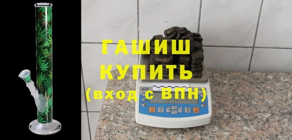 СК Ступино