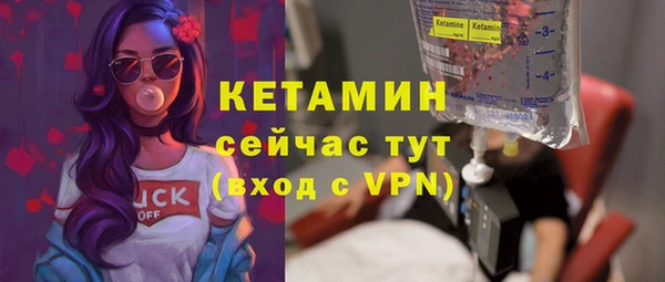 дистиллят марихуана Няндома