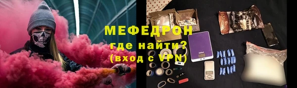 дистиллят марихуана Няндома