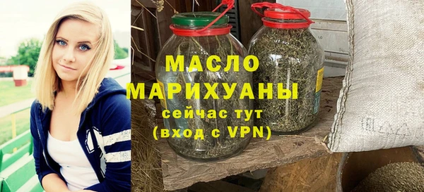 дурь Нягань