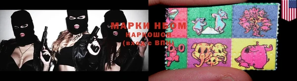 дистиллят марихуана Няндома