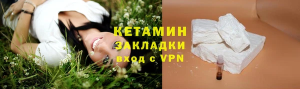 дурь Нягань