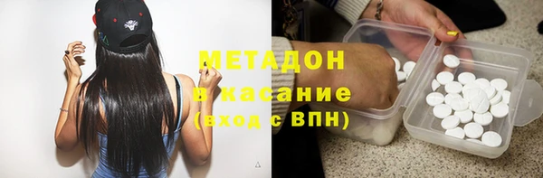 дурь Нягань