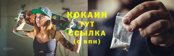 дурь Нягань