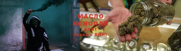 дурь Нягань