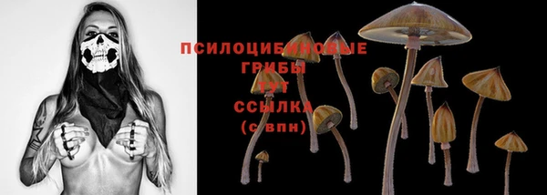 дистиллят марихуана Няндома