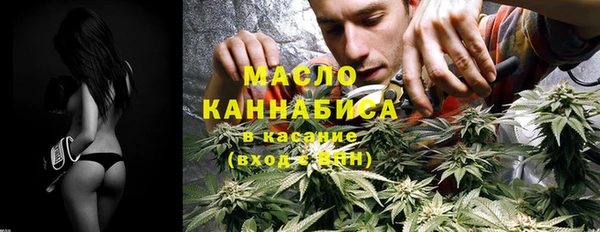 дурь Нягань