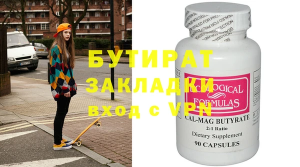 дурь Нягань