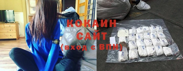 Альфа ПВП Строитель