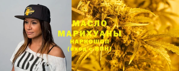 дурь Нягань