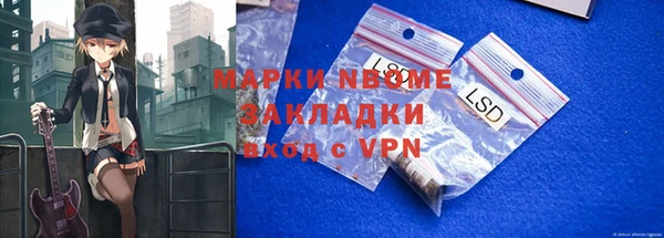 дурь Нягань