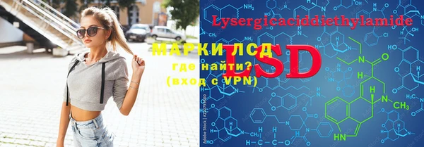 дистиллят марихуана Няндома