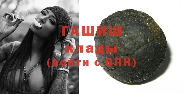 дистиллят марихуана Няндома