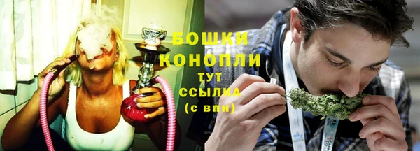 дистиллят марихуана Няндома