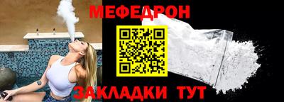 эйфоретик Жуковский