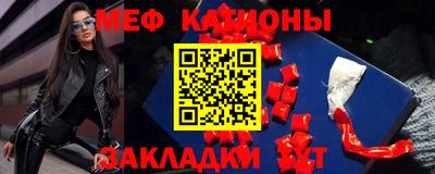 ALPHA-PVP Азнакаево