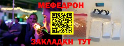 эйфоретик Жуковский