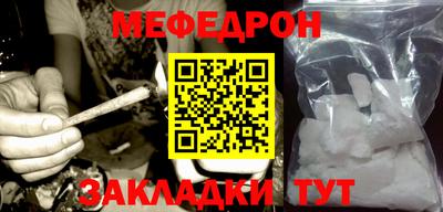 дистиллят марихуана Берёзовский