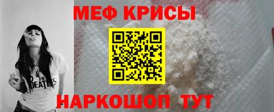 mdpv Заводоуковск