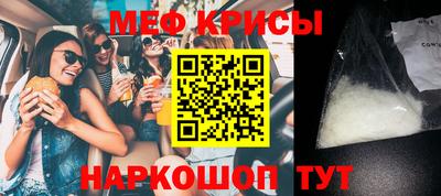 mdpv Заводоуковск