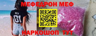 mdpv Заводоуковск