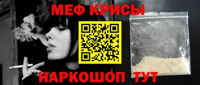 эйфоретик Жуковский