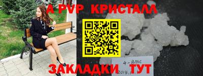 mdpv Заводоуковск