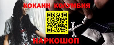 эйфоретик Жуковский