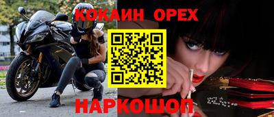эйфоретик Жуковский
