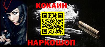 дистиллят марихуана Берёзовский