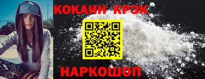 дмт Заволжье
