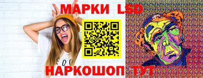 дистиллят марихуана Берёзовский