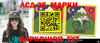 кокаин премиум Беслан