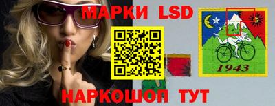 дистиллят марихуана Берёзовский