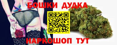 mdpv Заводоуковск