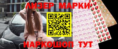 эйфоретик Жуковский