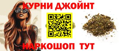 mdpv Заводоуковск