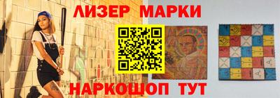 дистиллят марихуана Берёзовский