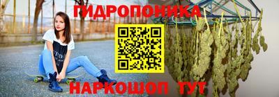 дмт Заволжье