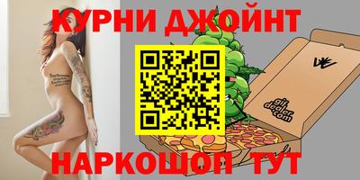 дмт Заволжье