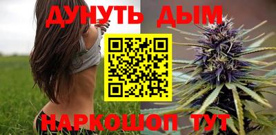 кокаин премиум Беслан