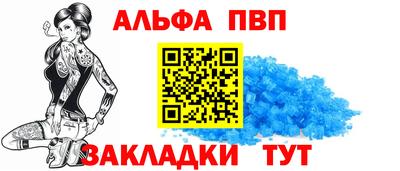 mdpv Заводоуковск